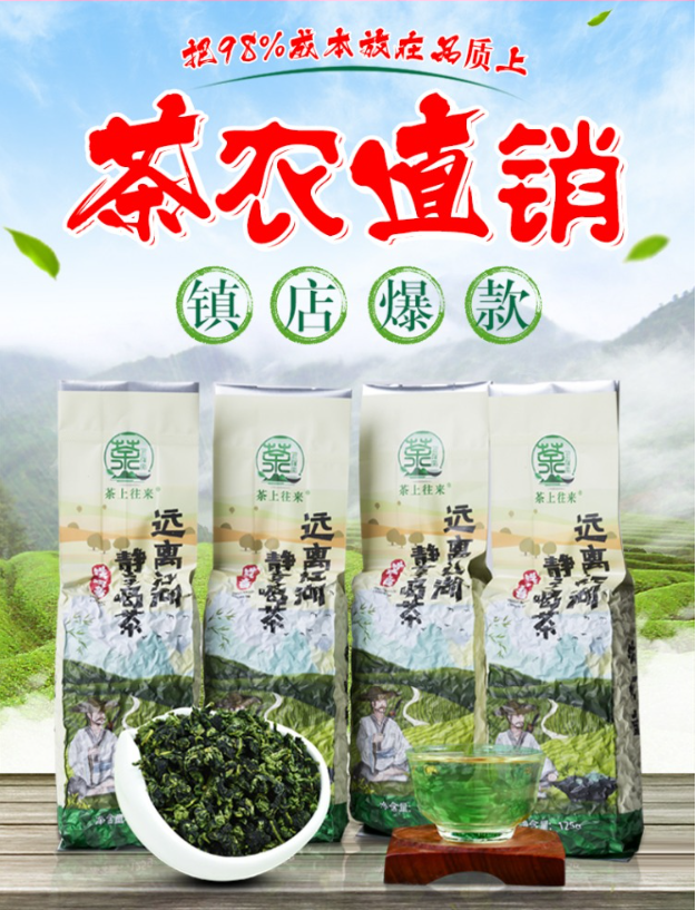 微信截图_20221130160303.png