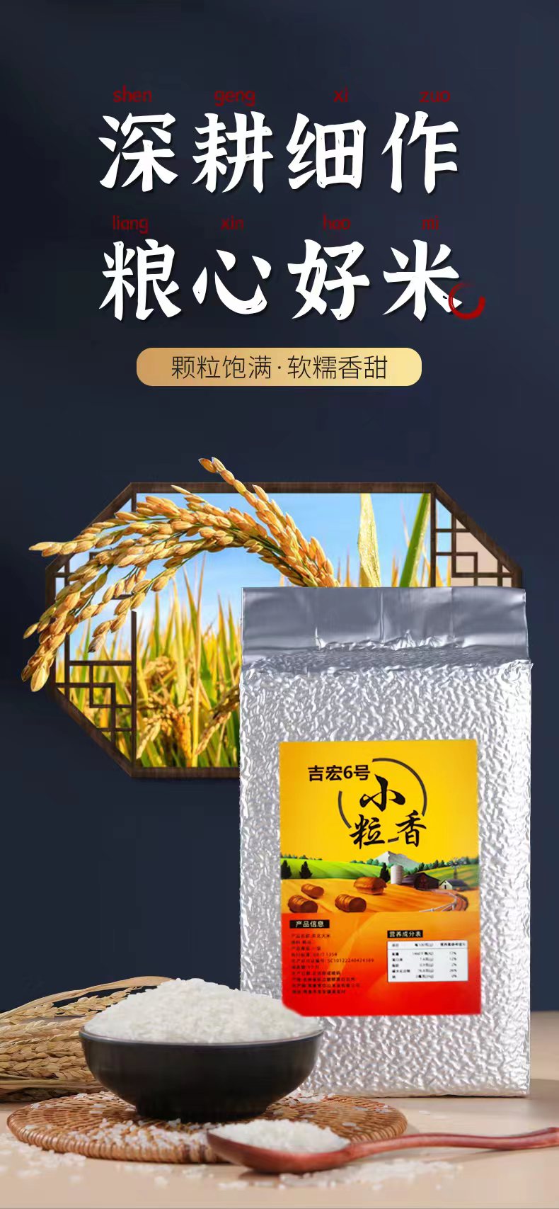 O1CN01UXKW861Mr5jRF8BTq_!!372651487.jpg