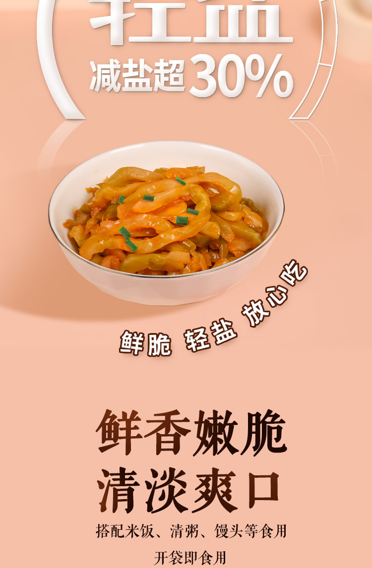 O1CN01jDkHVa1SqWucUILGR_!!2208135232298.jpg