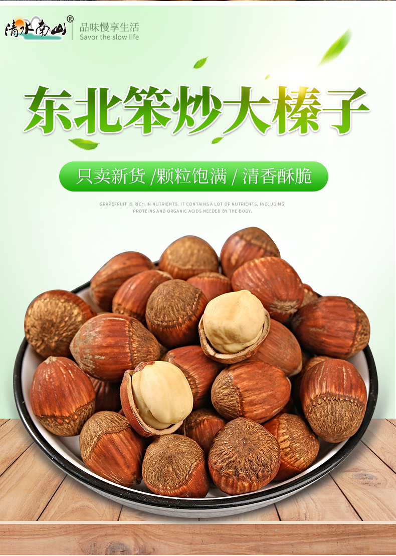 O1CN01WSu8B22LdWU4HtkVp_!!3405099715.jpg