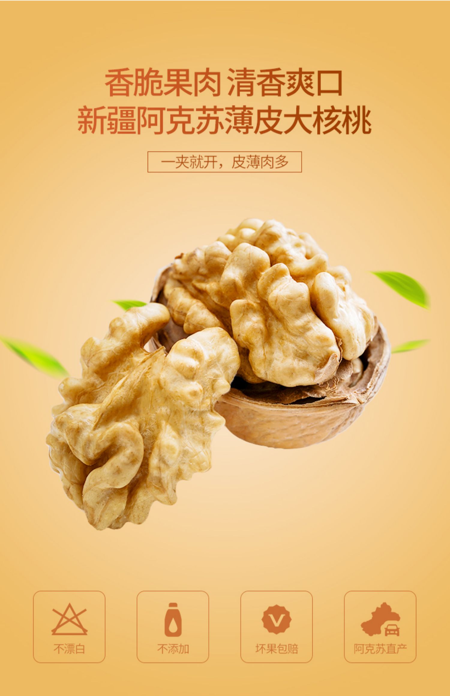 O1CN01qQxUJU1DzwnvRmVt2_!!3056940288.jpg