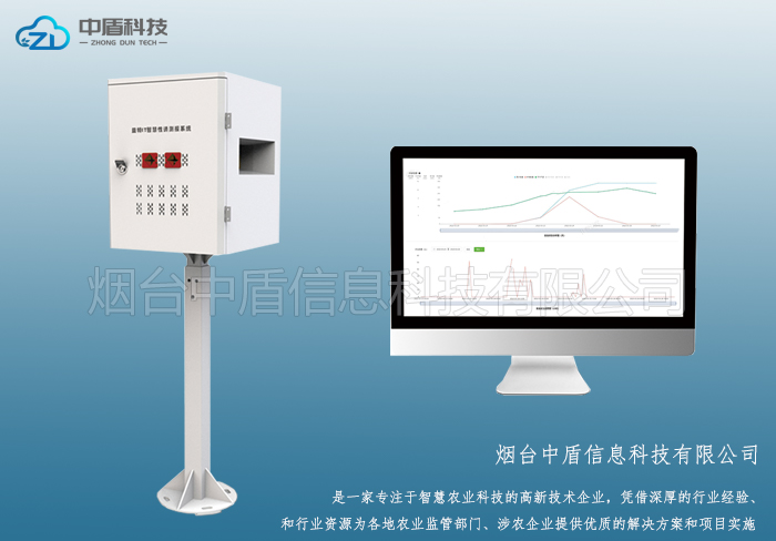智慧性诱测报系统.jpg